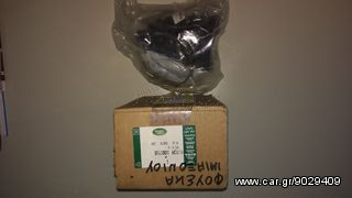 φούσκα ημιαξονιου land  rover tdr100710 αυθεντική 