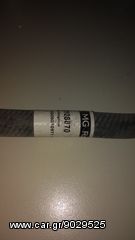 κολάρο αεραγωγος mg rover pch108870-thumb-1