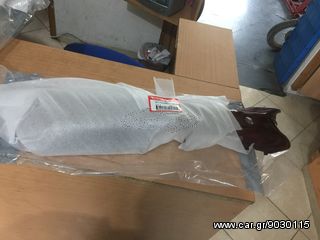 Honda Astrea grand ουρα αριστερή γνησια καφέ new