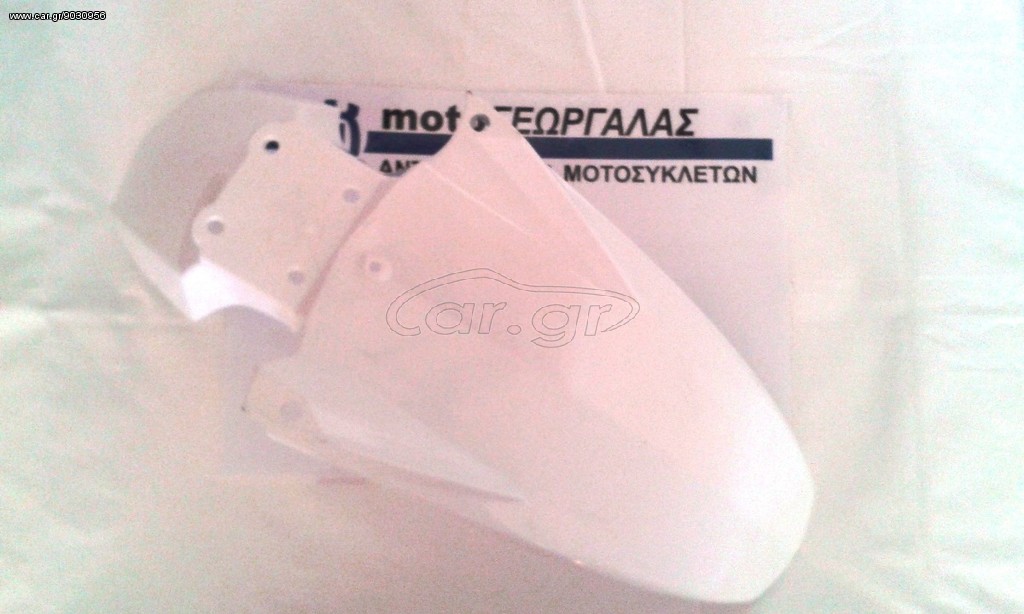 HUSQVARNA 610 SM  ie  ΦΤΕΡΟ ΕΜΠΡΟΣ