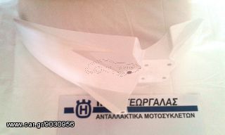 HUSQVARNA 610 SM  ie  ΦΤΕΡΟ ΕΜΠΡΟΣ-thumb-2