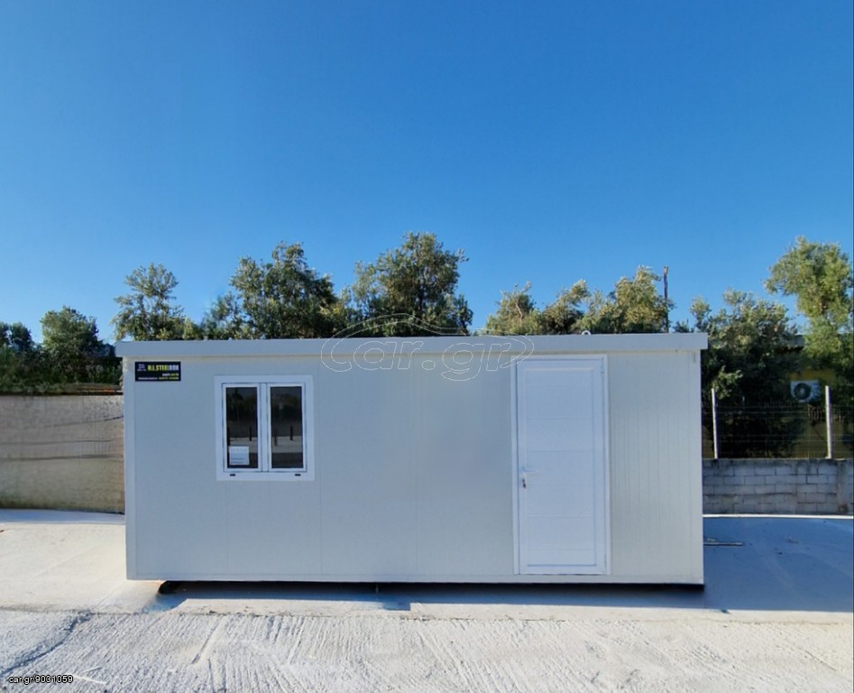 Σπίτι 2026 6000mm x 2500mm