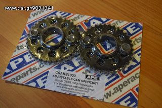 APE ADJUSTABLE CAM SPROCKETS HAYABUSA