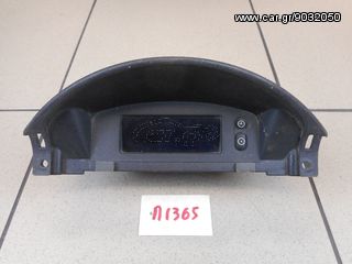 ΟΘΟΝΗ ΜΙΚΡΟ ΦΙΣ OPEL CORSA C 2000-2006   6 ΜΗΝΕΣ ΕΓΓΥΗΣΗ..ΔΥΝΑΤΟΤΗΤΑ ΤΟΠΟΘΕΤΗΣΗΣ!!!