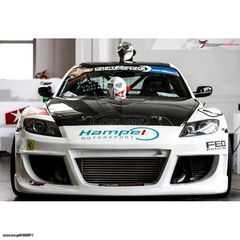 MAZDA RX8 - MX5 ΕΜΠΡΟΣ / ΠΙΣΩ ΠΡΟΦΥΛΑΚΤΗΡΕΣ-ΣΠΟΙΛΕΡ-ΦΑΝΑΡΙΑ-ΦΛΑΣ