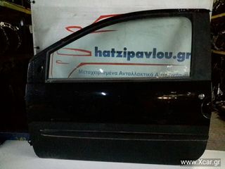 Πόρτα RENAULT TWINGO Hatchback / 3dr 2007 - 2012 ( CN0 ) 1.2 (CN0D)  ( D7F 800  ) (58 hp ) Βενζίνη #XC12210
