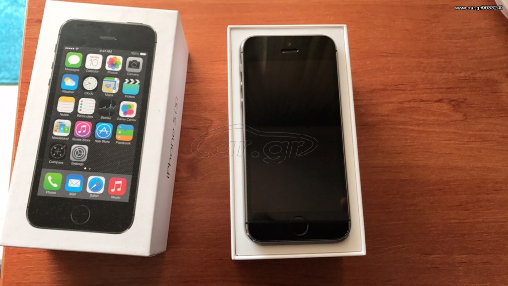 Κουτί Apple iPhone 5s 