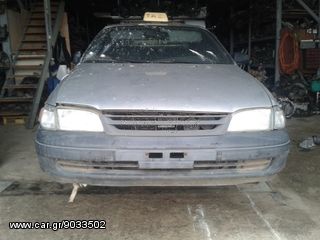 ΤΡΟΠΕΤΟ ΕΜΠΡΟΣ TOYOTA CORONA AVENSIS 1998 - 2000
