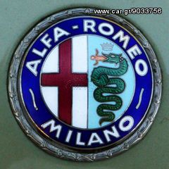 ALFA ROMEO Giulia GT, Giulia, Berlina, Alfetta & Spider πωλείται στόκ καινούργιων και μεταχειρισμένων ανταλλακτικών