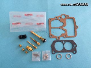 ΣΕΤ ΚΑΡΜΠΥΡΑΤΕΡ MAZDA 1200-thumb-1
