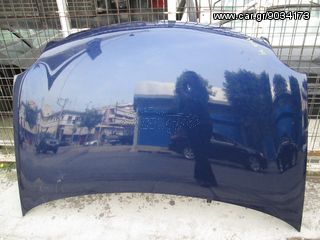 VW POLO '02-05'mod  ΚΑΠΩ ΕΜΠ (ΜΠΛΕ ΚΑΙ ΜΑΥΡΟ)