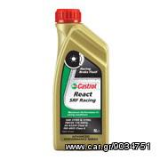 CASTROL  SRF 