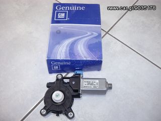 ΜΟΤΕΡ Ο/Δ ΠΑΡΑΘΥΡΟΥ DAEWOO TACUMA http://www.avgeris.com.gr-thumb-1