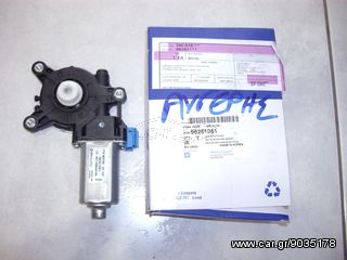 ΜΟΤΕΡ Ο/Δ ΠΑΡΑΘΥΡΟΥ DAEWOO TACUMA http://www.avgeris.com.gr-thumb-2