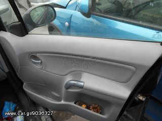 CITROEN C3 1.4 1.1 KFVB HFX NFU 8HXB ΠΩΛΟΥΝΤΑΙ ΑΝΤΑΛΛΑΚΤΙΚΑ ΜΗΧΑΝΙΚΑ ΚΑΙ ΦΑΝΟΠΟΙΕΙΑΣ-thumb-7