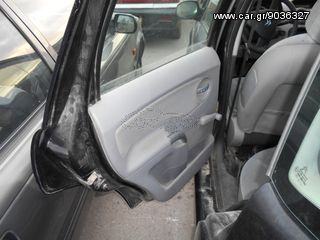 CITROEN C3 1.4 1.1 KFVB HFX NFU 8HXB ΠΩΛΟΥΝΤΑΙ ΑΝΤΑΛΛΑΚΤΙΚΑ ΜΗΧΑΝΙΚΑ ΚΑΙ ΦΑΝΟΠΟΙΕΙΑΣ-thumb-8