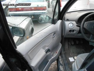 CITROEN C3 1.4 1.1 KFVB HFX NFU 8HXB ΠΩΛΟΥΝΤΑΙ ΑΝΤΑΛΛΑΚΤΙΚΑ ΜΗΧΑΝΙΚΑ ΚΑΙ ΦΑΝΟΠΟΙΕΙΑΣ-thumb-9