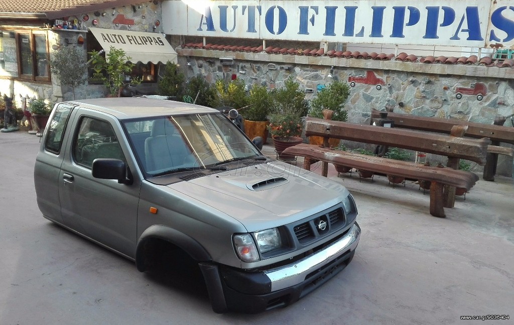 NISSAN NAVARA D22 ΤΡΟΠΕΤΟ 99'