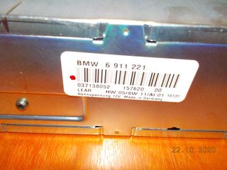 ΜΟΝΑΔΑ VIDEO BMW E46 E53 ''BMW Βαμβακάς''-thumb-2
