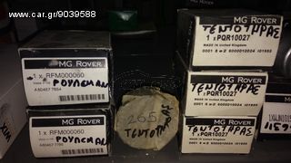 ρουλεμάν τροχού mg rover rfm000060