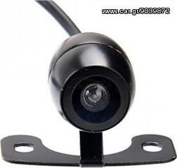 ΣΕΤ ΟΠΙΣΘΟΠΟΡΕΙΑΣ CAMERA & MONITOR 7'' -thumb-2