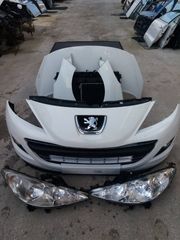 ΨΥΓΕΙΟ AIR CONDITION PEUGEOT 207, 2006-2010, A/C, ΨΥΓΕΙΟ ΚΛΙΜΑΤΙΣΤΙΚΩΝ, ΨΥΓΕΙΑ, **KALDELIS-PARTS**