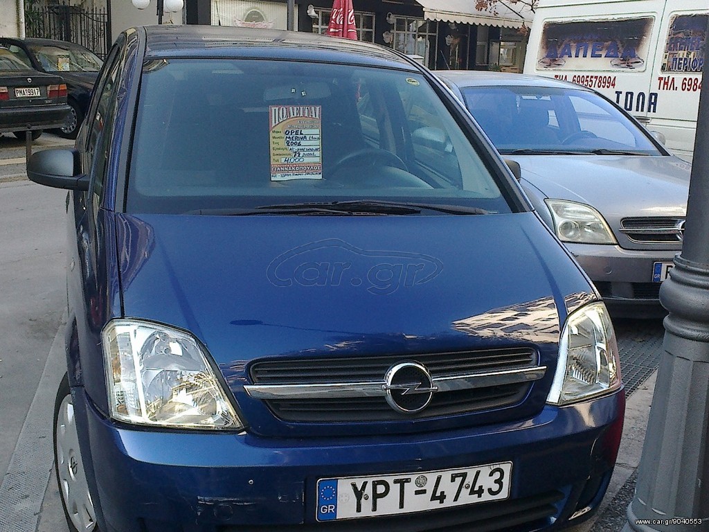 Opel Meriva 2006 ESSENTIA 1400CC 16V