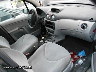 CITROEN C3 1.4 2004 KFVB ΠΩΛΟΥΝΤΑΙ ΑΝΤΑΛΛΑΚΤΙΚΑ ΜΗΧΑΝΙΚΑ ΚΑΙ ΦΑΝΟΠΟΙΕΙΑΣ-thumb-2