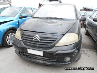 CITROEN C3 1.4 2004 KFVB ΠΩΛΟΥΝΤΑΙ ΑΝΤΑΛΛΑΚΤΙΚΑ ΜΗΧΑΝΙΚΑ ΚΑΙ ΦΑΝΟΠΟΙΕΙΑΣ-thumb-6
