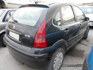 CITROEN C3 1.4 1.1 KFVB HFX NFU 8HXB ΠΩΛΟΥΝΤΑΙ ΑΝΤΑΛΛΑΚΤΙΚΑ ΜΗΧΑΝΙΚΑ ΚΑΙ ΦΑΝΟΠΟΙΕΙΑΣ-thumb-3