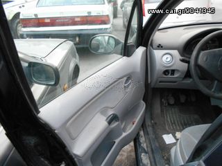 CITROEN C3 1.4 1.1 KFVB HFX NFU 8HXB ΠΩΛΟΥΝΤΑΙ ΑΝΤΑΛΛΑΚΤΙΚΑ ΜΗΧΑΝΙΚΑ ΚΑΙ ΦΑΝΟΠΟΙΕΙΑΣ-thumb-7