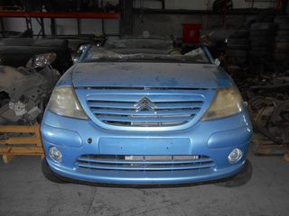 CITROEN C3 1.4 1.1 KFVB HFX NFU 8HXB ΠΩΛΟΥΝΤΑΙ ΑΝΤΑΛΛΑΚΤΙΚΑ ΜΗΧΑΝΙΚΑ ΚΑΙ ΦΑΝΟΠΟΙΕΙΑΣ-thumb-1