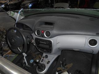 CITROEN C3 1.4 1.1 KFVB HFX NFU 8HXB ΠΩΛΟΥΝΤΑΙ ΑΝΤΑΛΛΑΚΤΙΚΑ ΜΗΧΑΝΙΚΑ ΚΑΙ ΦΑΝΟΠΟΙΕΙΑΣ-thumb-10