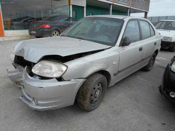 HYUNDAI ACCENT 2001-2005 1300CC G4EA 4D 5D ΠΩΛΟΥΝΤΑΙ ΑΝΤΑΛΛΑΚΤΙΚΑ ΜΗΧΑΝΙΚΑ ΚΑΙ ΦΑΝΟΠΟΙΕΙΑΣ