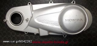 ΚΑΠΑΚΙ ΙΜΑΝΤΑ SH150 www.mpatis-honda.gr