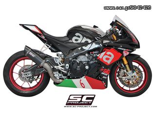 ΕΞΑΤΜΙΣΗ SC PROJECT OVAL RACING APRILIA RSV4 RF/RR