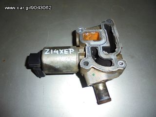 Βαλβίδα EGR Opel Astra H/Tigra B/Meriva A 1.2/1.4 16V (Z12XEP/Z14XEP)