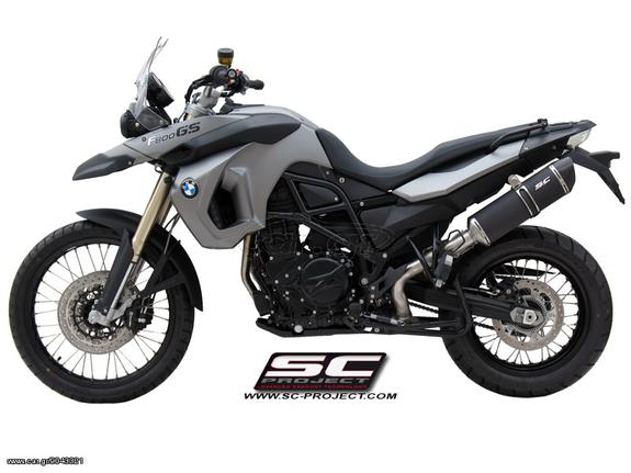 ΕΞΑΤΜΙΣΗ SC PROJECT BMW F800GS / F650GS