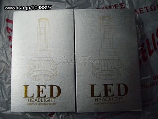 Φώτα LED-thumb-6