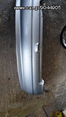 OPEL ASTRA G ΠΙΣΩ ΠΡΟΦΥΛΑΚΤΗΡΑΣ