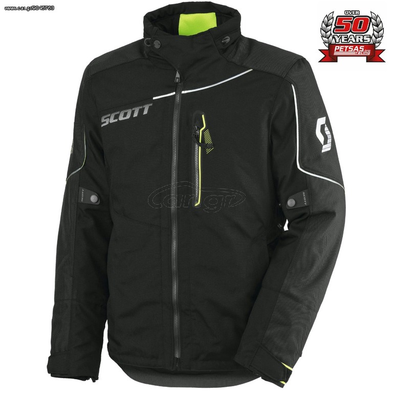 ΠΡΟΣΦΟΡΑ -38%!!! SCOTT  Distinct 2 Pro GT