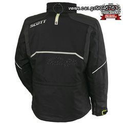 ΠΡΟΣΦΟΡΑ -38%!!! SCOTT  Distinct 2 Pro GT-thumb-1