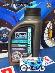 Λαδι Belray 5W40 synthetic 4T ....by katsantonis team racing 