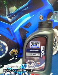 Λαδι Belray 4T Mineral 20W50 ....by katsantonis team racing 