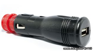 ΠΑΡΟΧΗ ΡΕΥΜΑΤΟΣ ME USB 1000mA 5V ΓΙΑ ΟΛΑ ΤΑ MOTO BMW & TRIUMPH ΚΑΙ ΓΙΑ ΤΟ ΑΥΤΟΚΙΝΗΤΟ