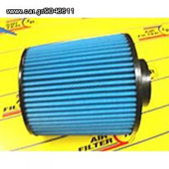 FR07003 Φιλτροχοάνη κωνική Φιλτροχοάνη JR Filters Γαλλίας. eautoshop.gr 