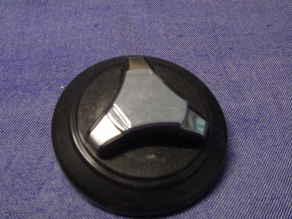 FARMA ΤΑΠΑ ΒΕΝΖΙΝΗΣ ΜΕ ΚΛΕΙΔΙ 017502 FIAT 124, 127,128,124,LADA,SEAT ΔΙΑΜΕΤΡΟΣ ΛΑΙΜΟΥ 58mm