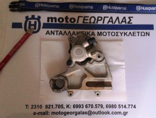 HUSQVARNA 610 TE-SM-99-04 ΔΑΓΚΑΝΑ ΦΡΕΝΟΥ ΠΙΣΩ ΜΕ ΒΑΣΗ ΚΟΜΠΛΕ-thumb-1