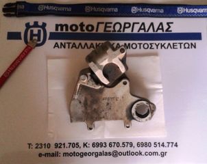 HUSQVARNA 610 TE-SM-99-04 ΔΑΓΚΑΝΑ ΦΡΕΝΟΥ ΠΙΣΩ ΜΕ ΒΑΣΗ ΚΟΜΠΛΕ-thumb-3