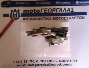 HUSQVARNA 610 TE-SM-99-04 ΔΑΓΚΑΝΑ ΦΡΕΝΟΥ ΠΙΣΩ ΜΕ ΒΑΣΗ ΚΟΜΠΛΕ-thumb-4